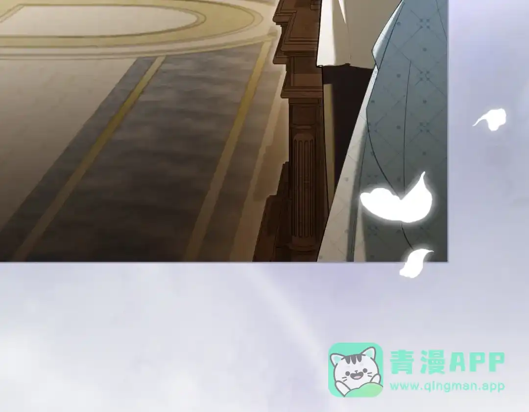 是我的奴隶 - 第25话 毒性发作 - 第121张图