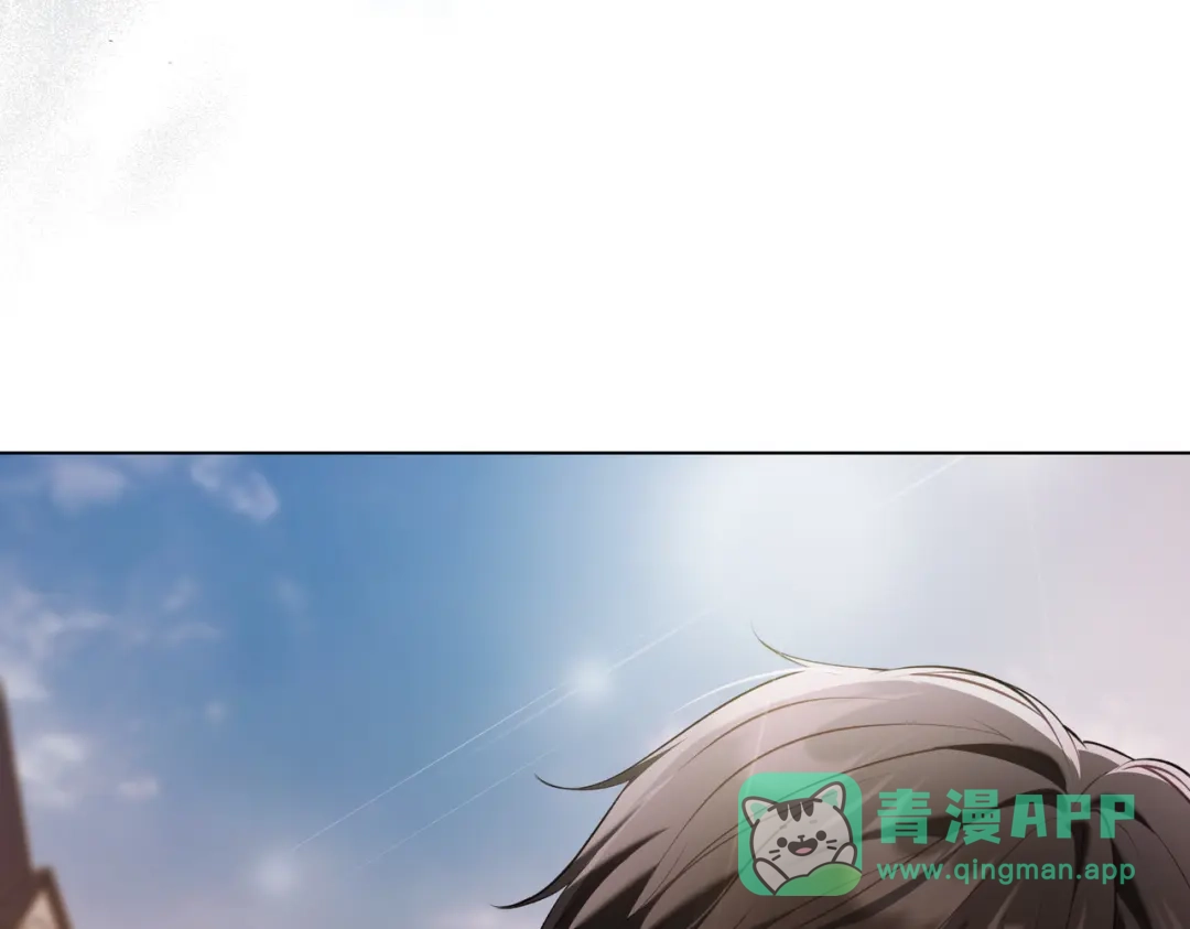 是我的奴隶 - 第25话 毒性发作 - 第151张图