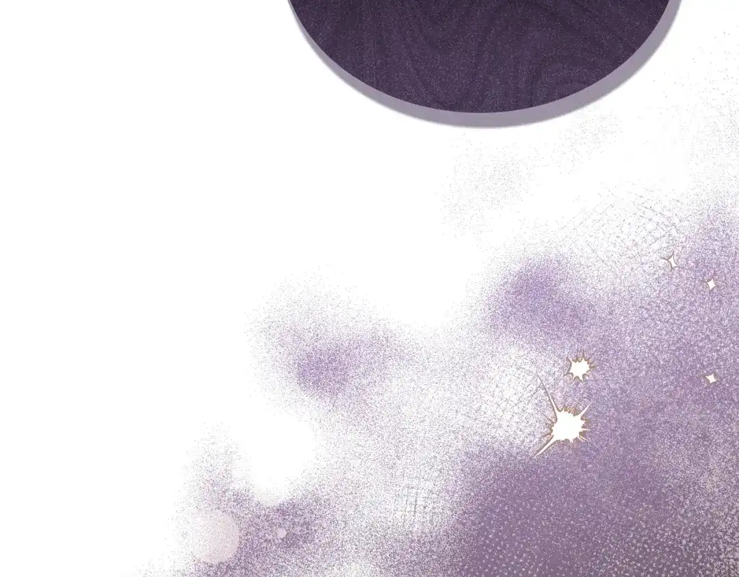 是我的奴隶 - 第25话 毒性发作 - 第32张图