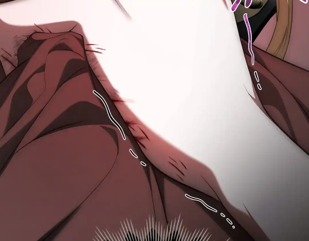 是我的奴隶 - 第25话 毒性发作 - 第38张图