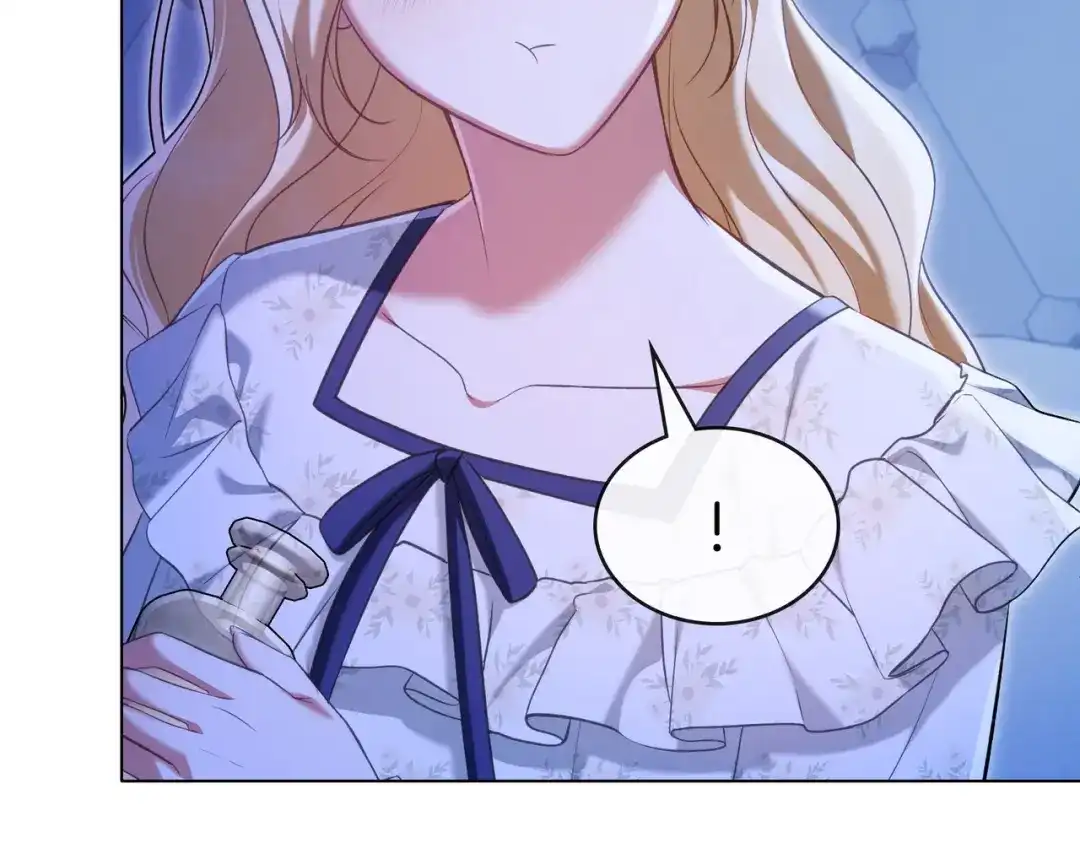 是我的奴隶 - 第25话 毒性发作 - 第97张图