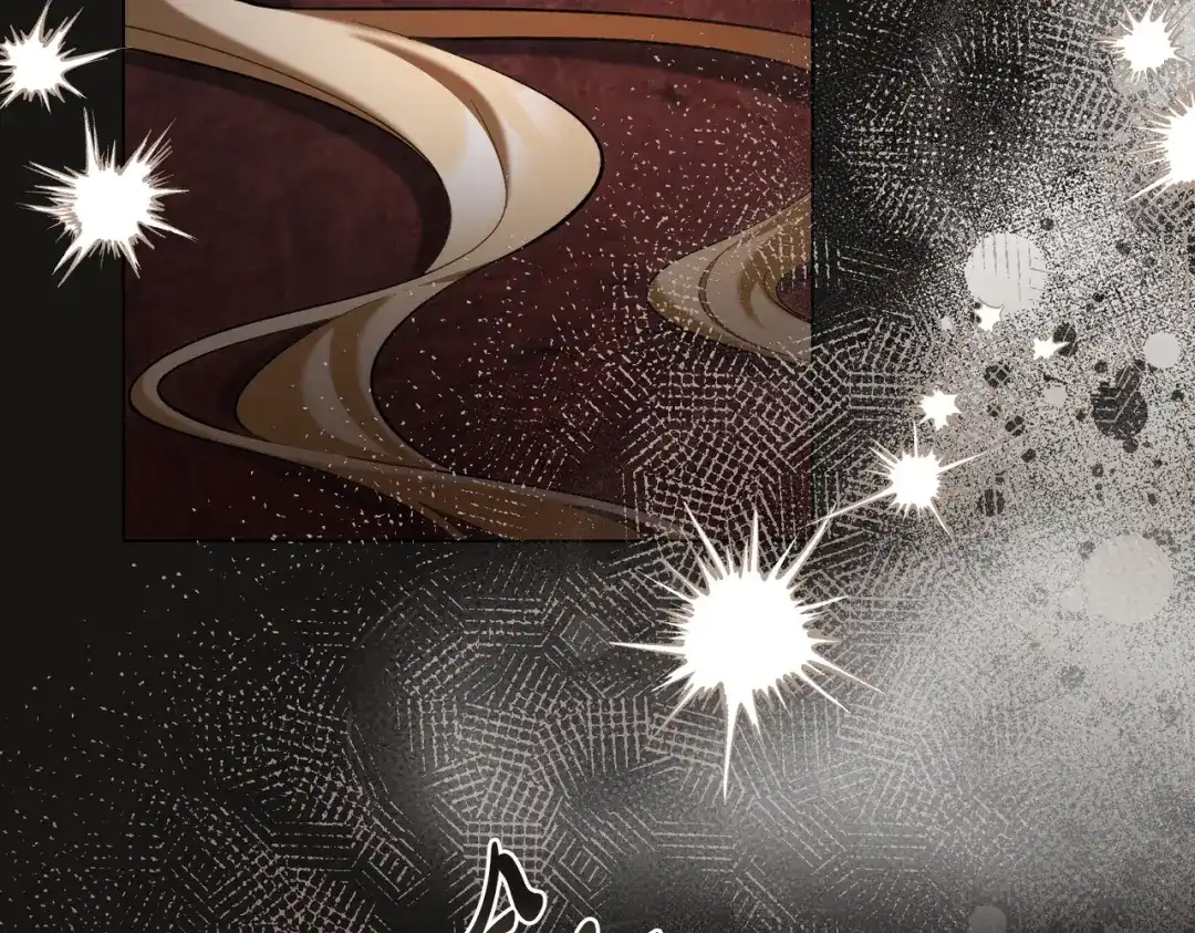 是我的奴隶 - 第25话 毒性发作 - 第8张图