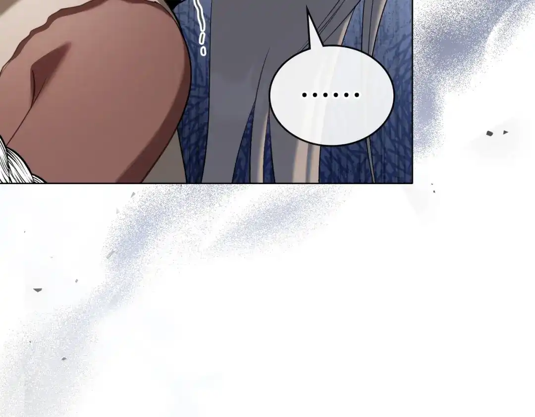 是我的奴隶 - 第25话 毒性发作 - 第150张图