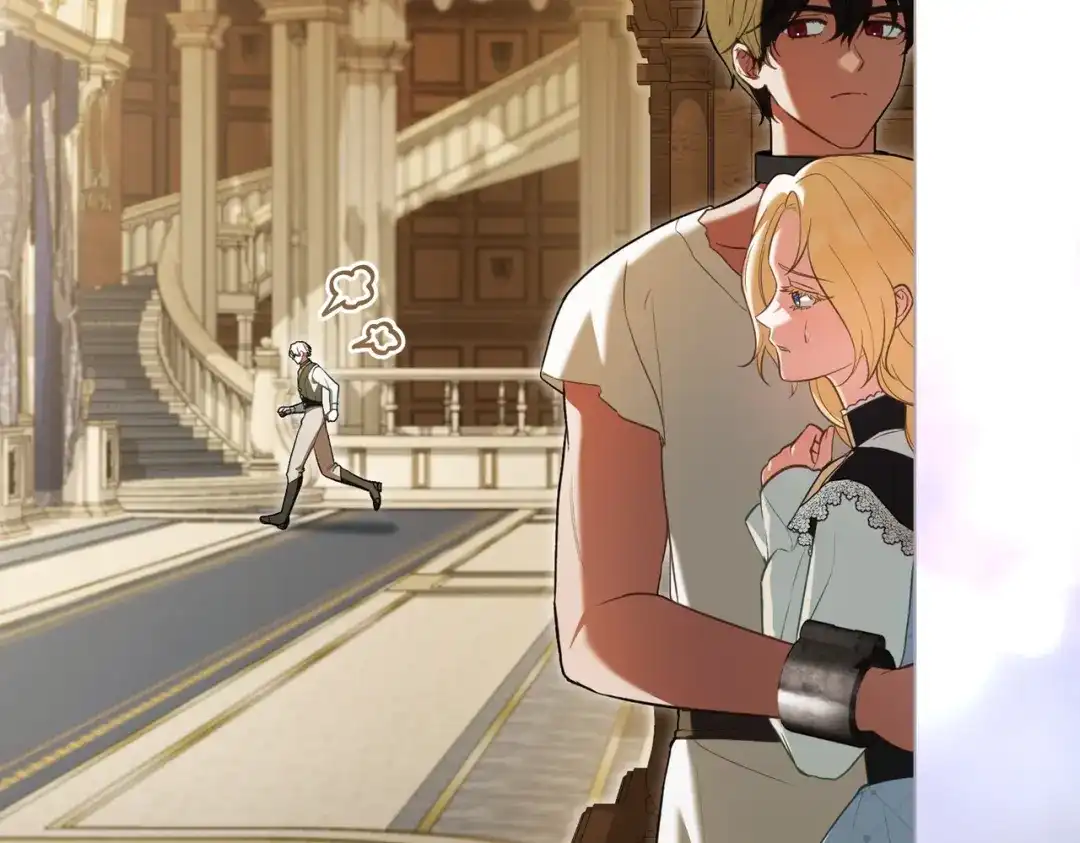 是我的奴隶 - 第25话 毒性发作 - 第120张图