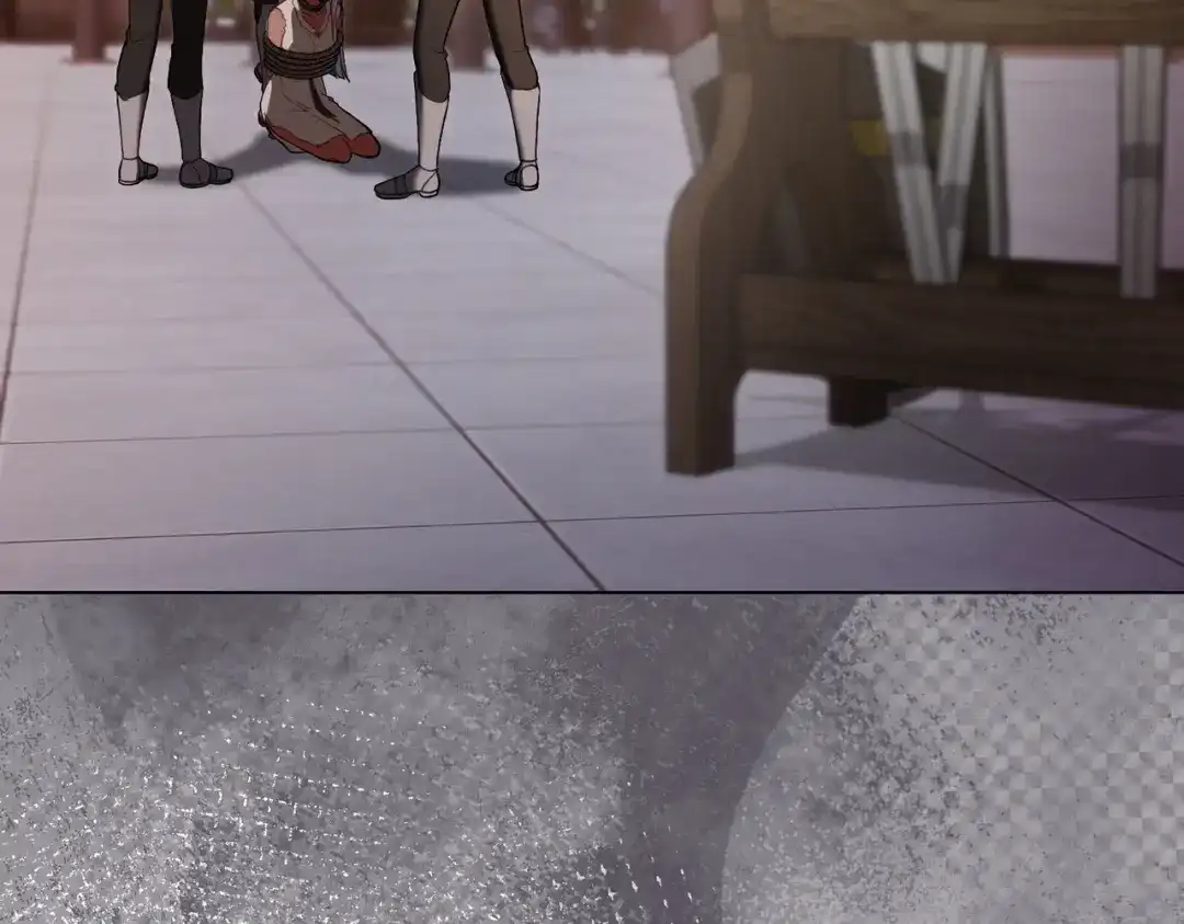 是我的奴隶 - 第25话 毒性发作 - 第134张图