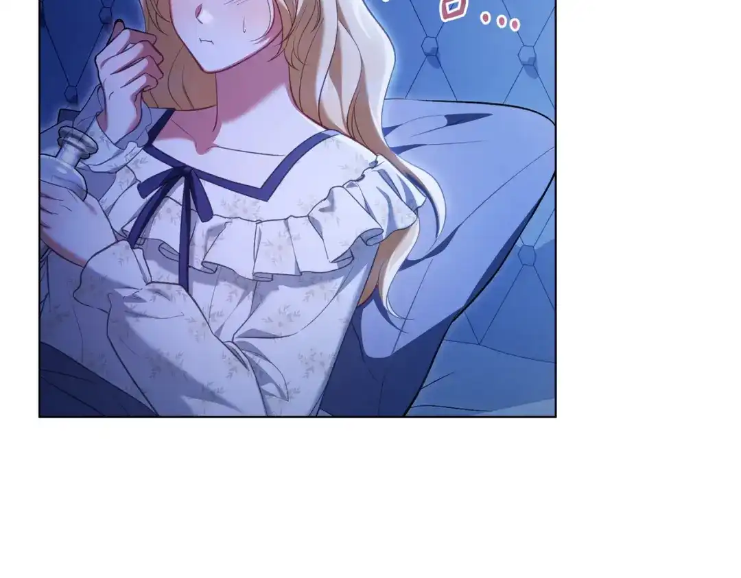 是我的奴隶 - 第25话 毒性发作 - 第75张图