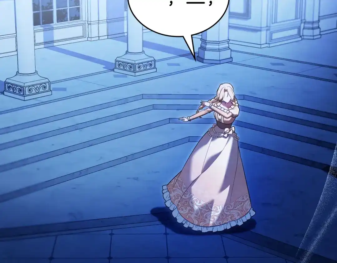 是我的奴隶 - 第26话 两个人的秘密 - 第58张图