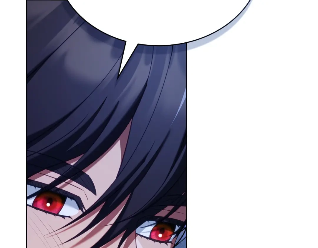 是我的奴隶 - 第26话 两个人的秘密 - 第117张图