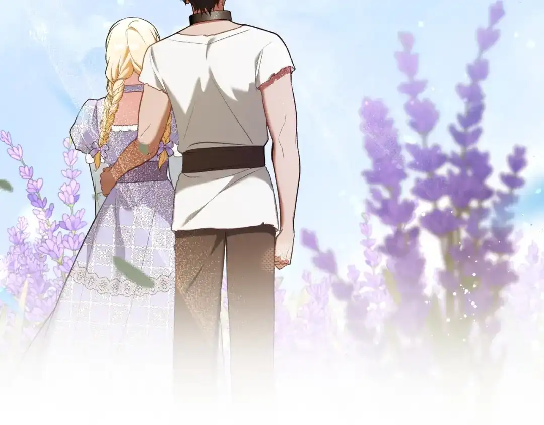 是我的奴隶 - 第26话 两个人的秘密 - 第163张图