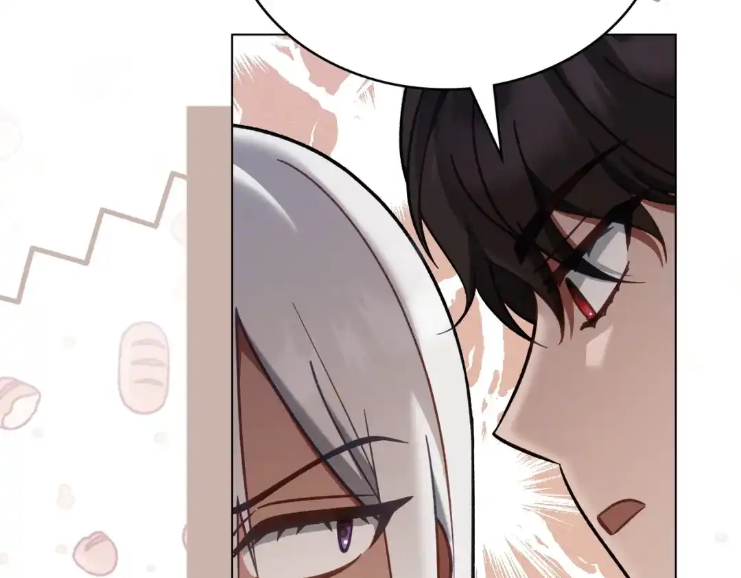 是我的奴隶 - 第26话 两个人的秘密 - 第39张图