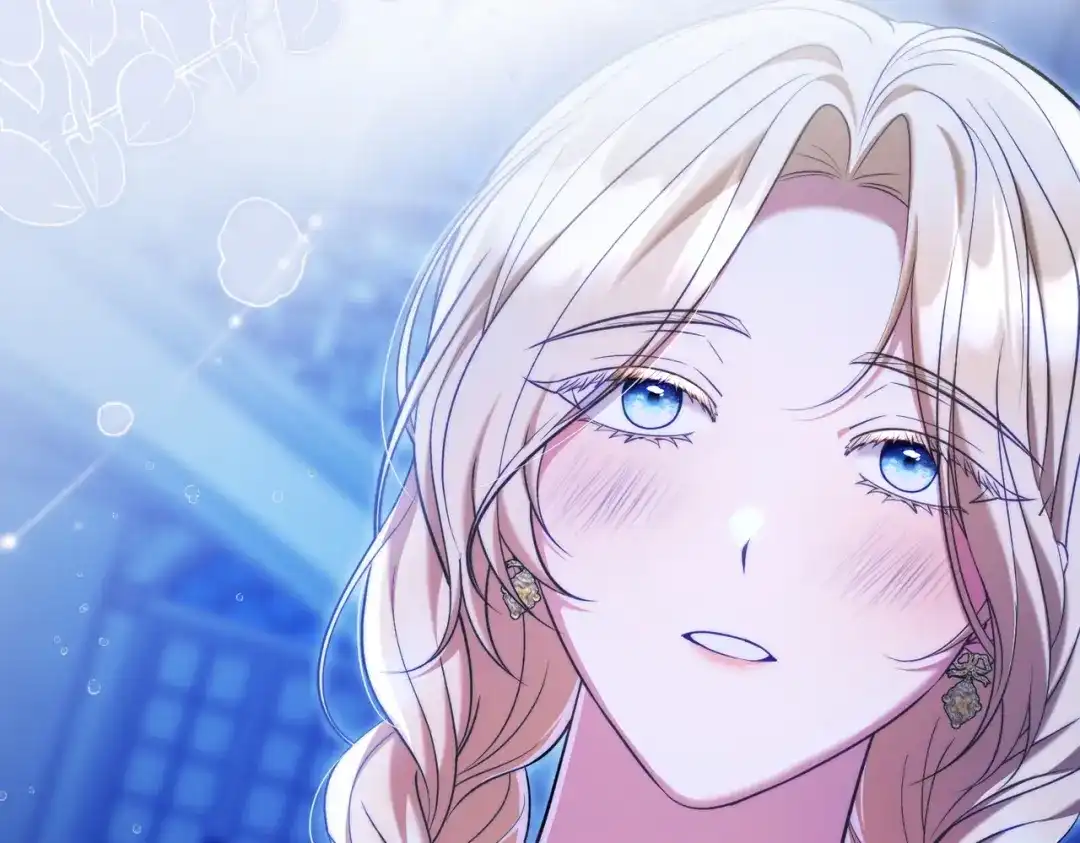 是我的奴隶 - 第26话 两个人的秘密 - 第90张图