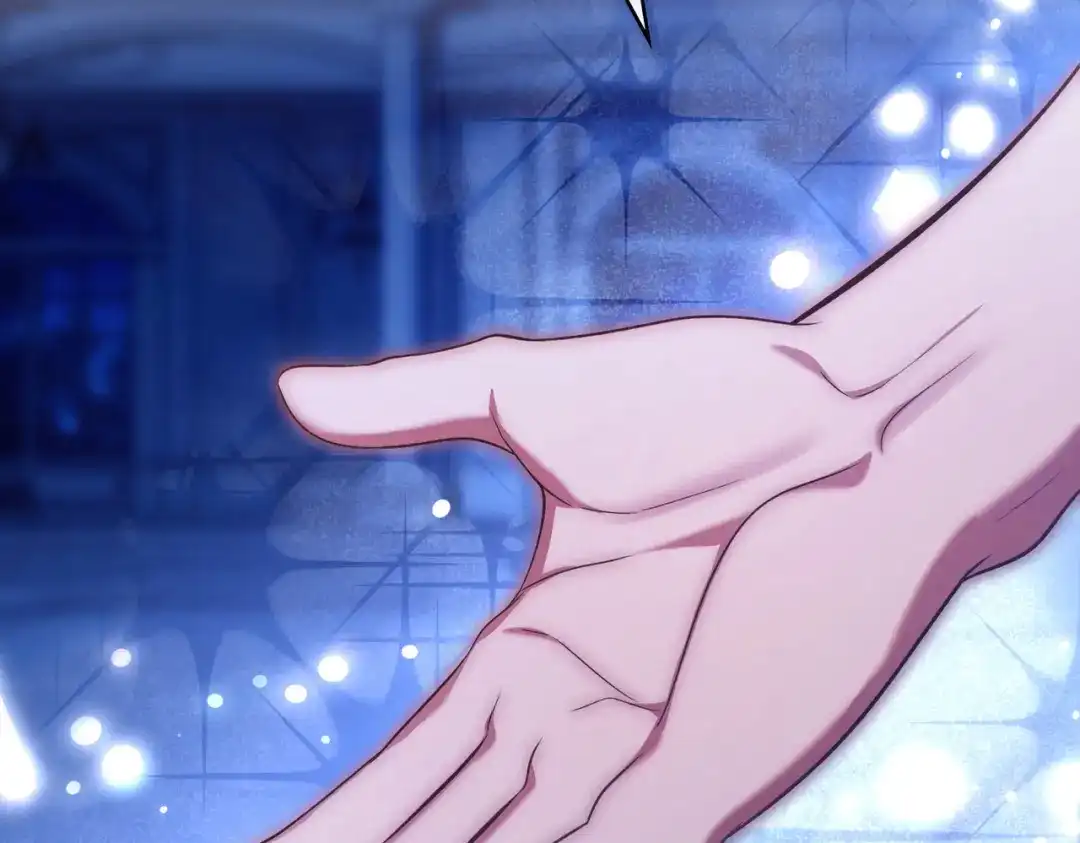 是我的奴隶 - 第26话 两个人的秘密 - 第85张图