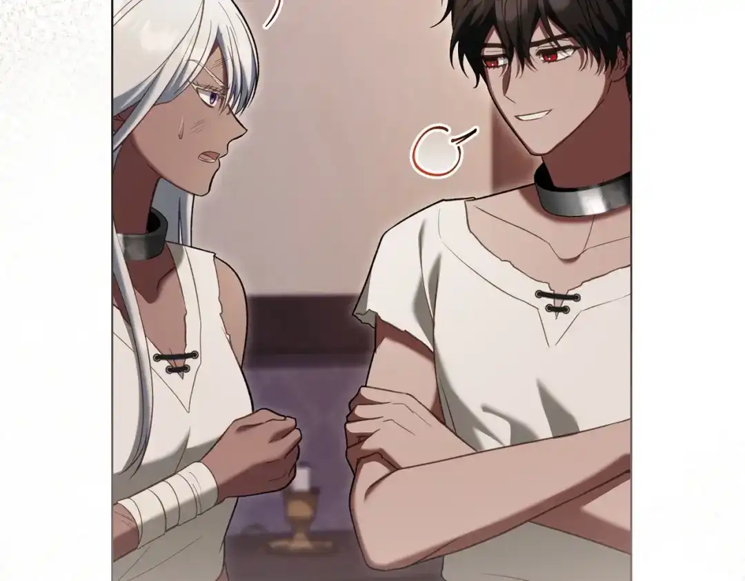 是我的奴隶 - 第26话 两个人的秘密 - 第50张图