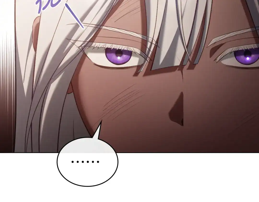 是我的奴隶 - 第26话 两个人的秘密 - 第25张图