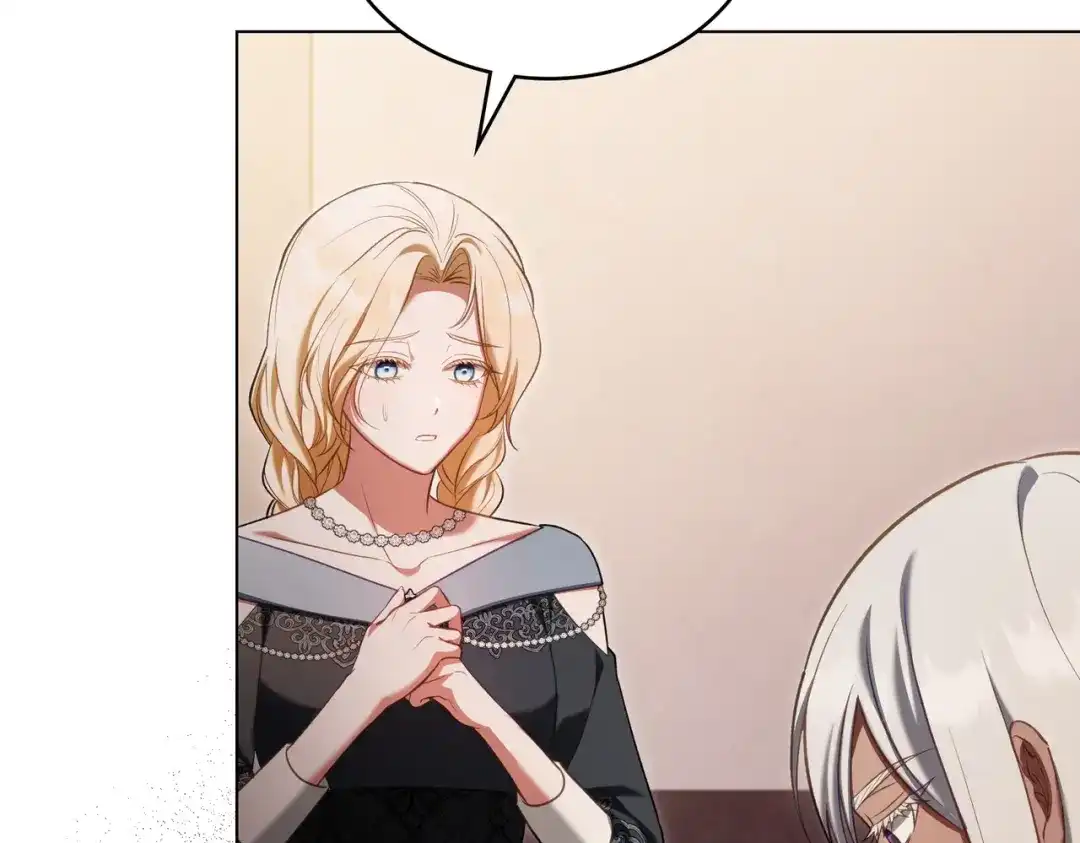 是我的奴隶 - 第26话 两个人的秘密 - 第11张图