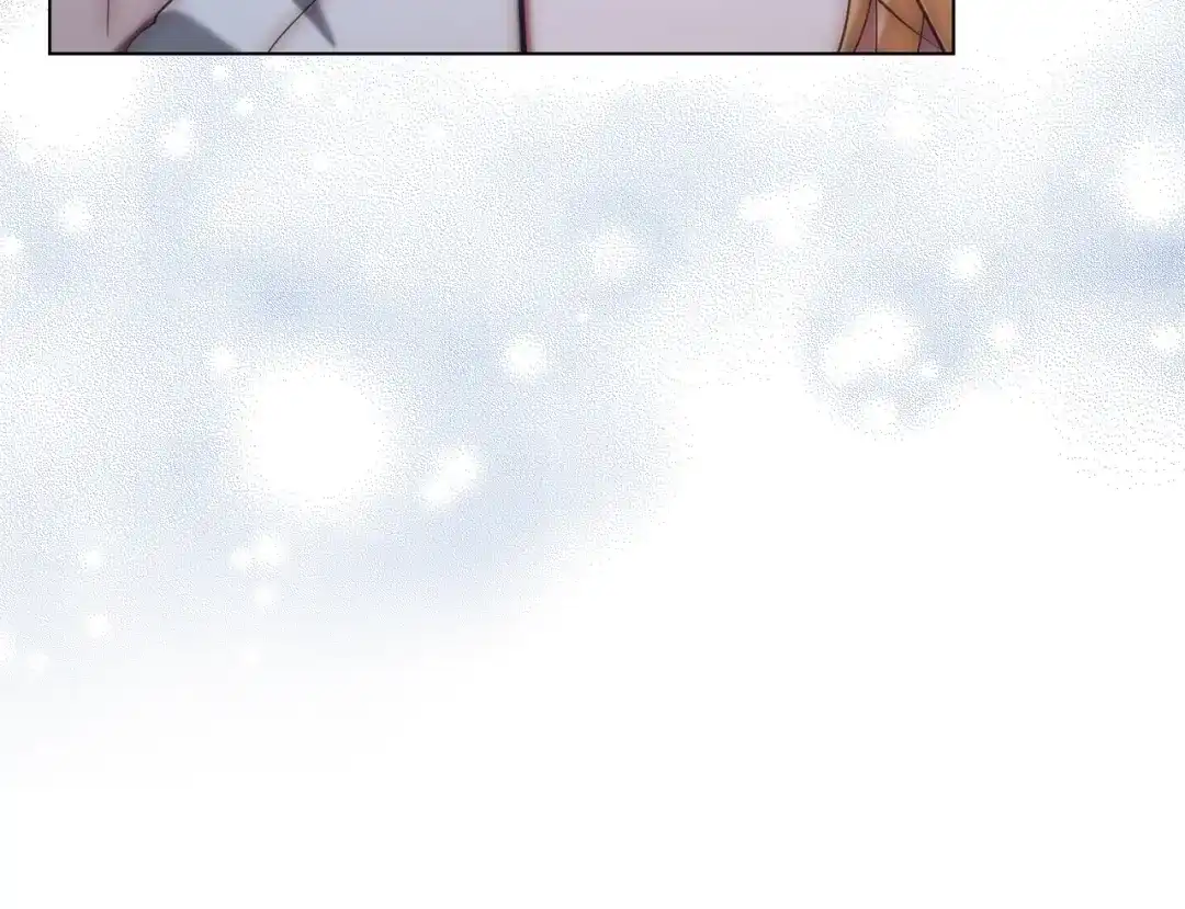 是我的奴隶 - 第26话 两个人的秘密 - 第103张图