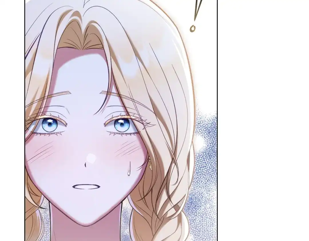 是我的奴隶 - 第26话 两个人的秘密 - 第82张图