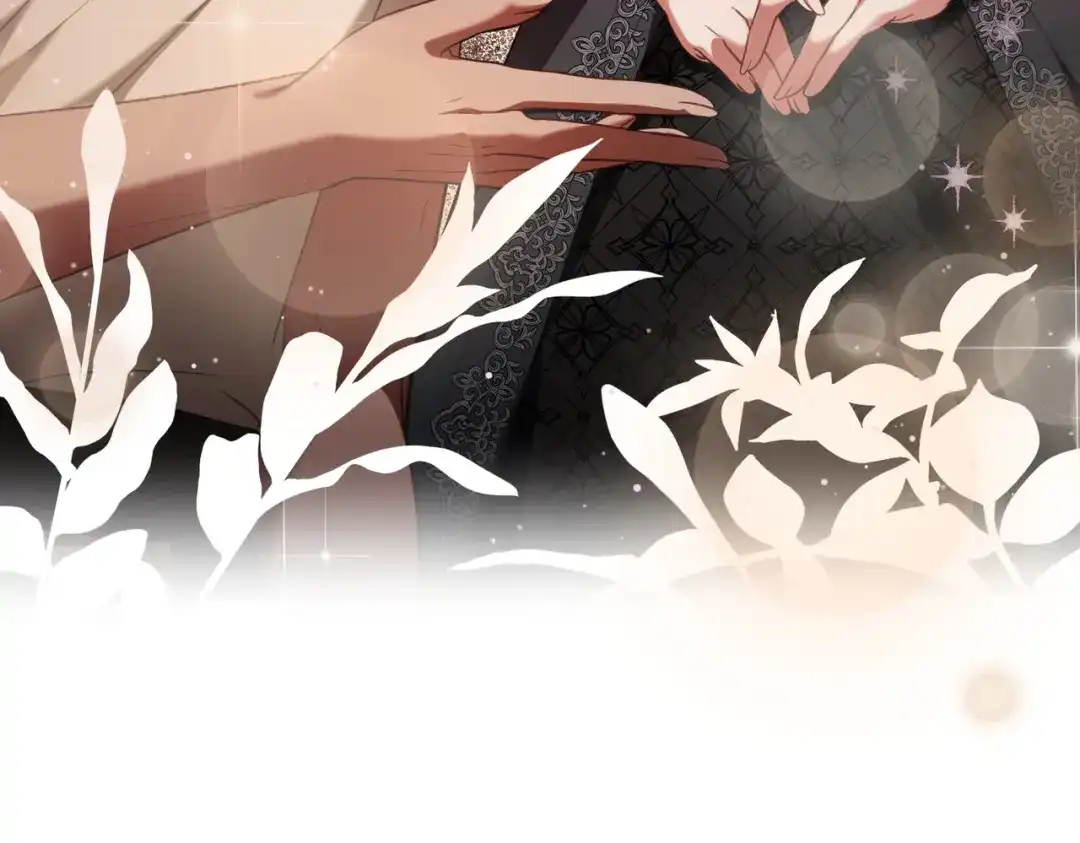 是我的奴隶 - 第26话 两个人的秘密 - 第23张图