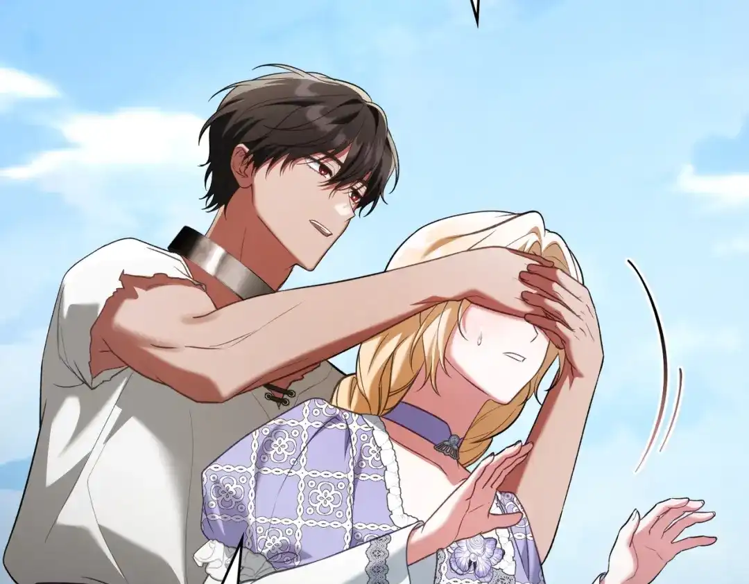 是我的奴隶 - 第26话 两个人的秘密 - 第138张图