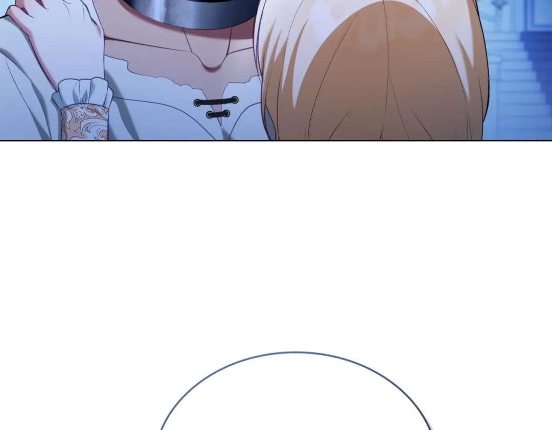 是我的奴隶 - 第26话 两个人的秘密 - 第129张图