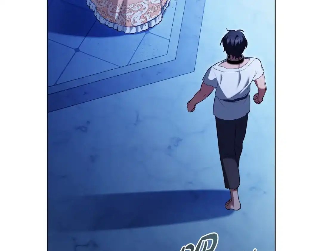 是我的奴隶 - 第26话 两个人的秘密 - 第68张图