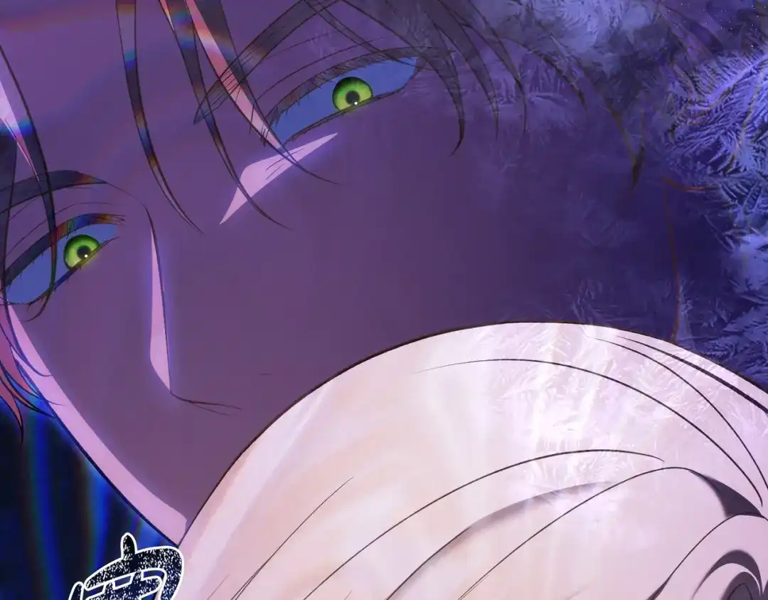 是我的奴隶 - 第26话 两个人的秘密 - 第76张图