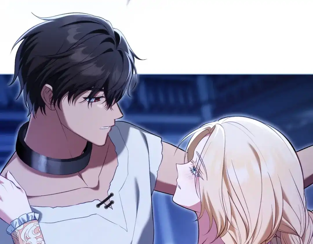 是我的奴隶 - 第26话 两个人的秘密 - 第98张图