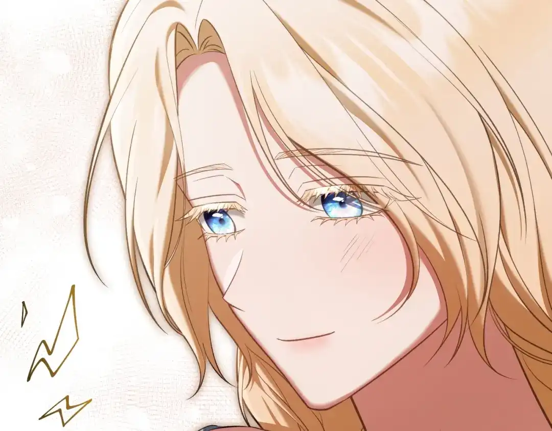 是我的奴隶 - 第26话 两个人的秘密 - 第46张图