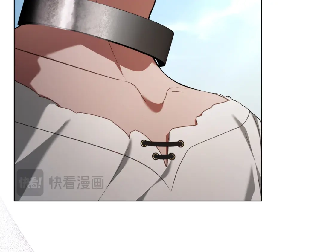 是我的奴隶 - 第26话 两个人的秘密 - 第151张图