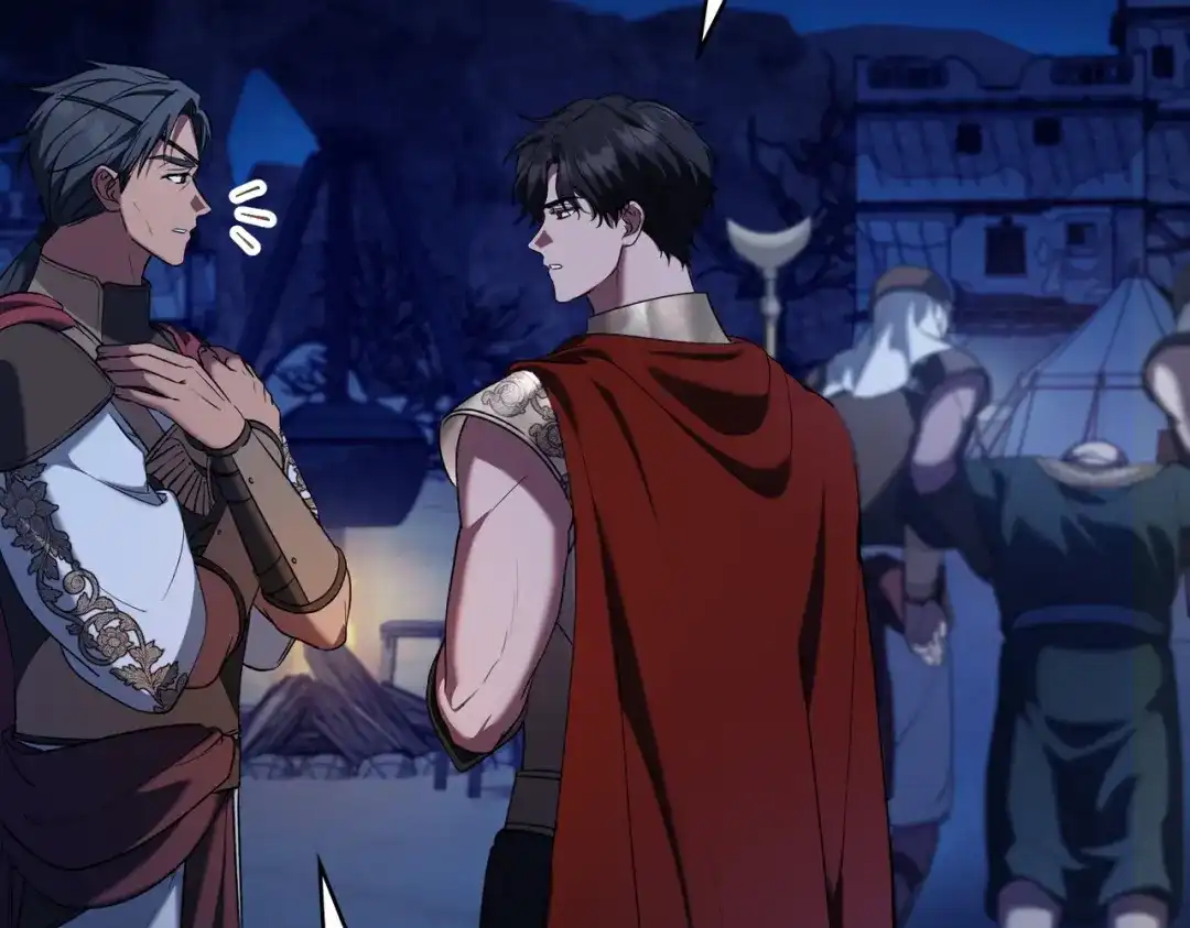 是我的奴隶 - 第27话 醉酒之后  - 第53张图