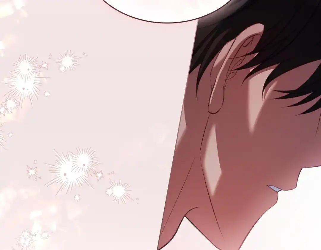 是我的奴隶 - 第27话 醉酒之后  - 第96张图