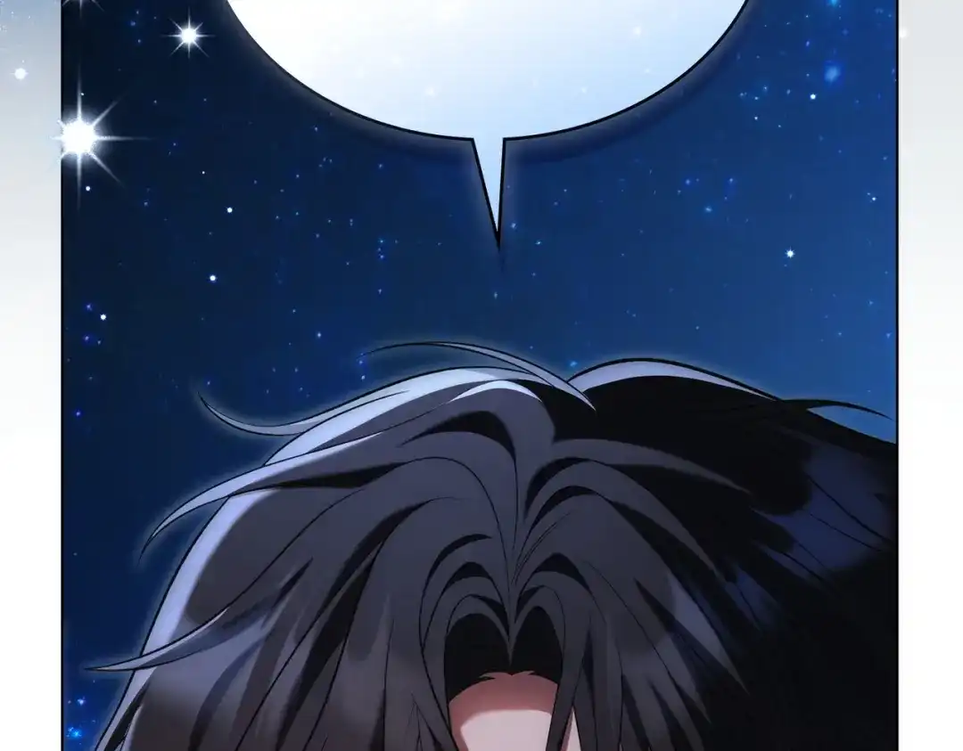 是我的奴隶 - 第27话 醉酒之后  - 第62张图