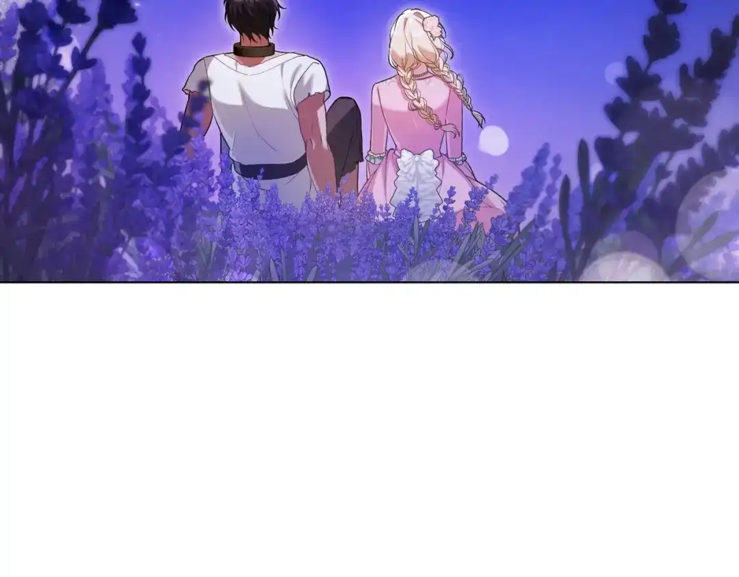 是我的奴隶 - 第27话 醉酒之后  - 第153张图