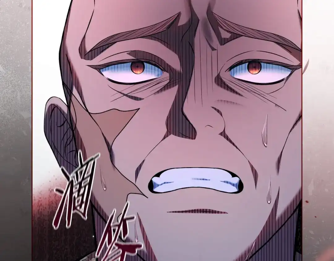 是我的奴隶 - 第27话 醉酒之后  - 第33张图