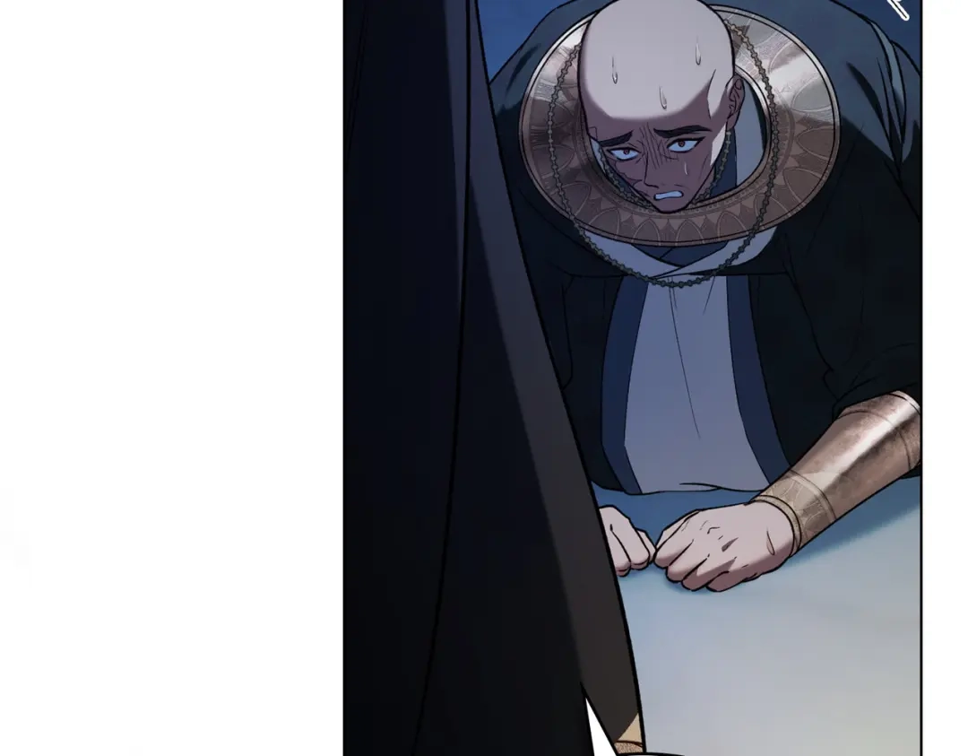 是我的奴隶 - 第27话 醉酒之后  - 第28张图