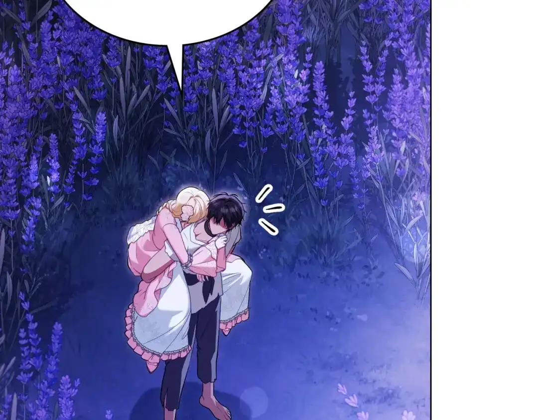 是我的奴隶 - 第27话 醉酒之后  - 第147张图