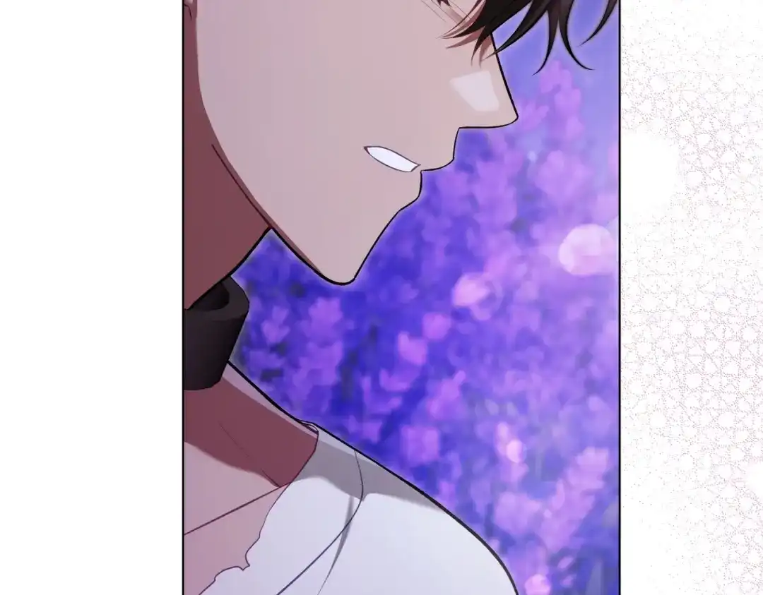 是我的奴隶 - 第27话 醉酒之后  - 第157张图