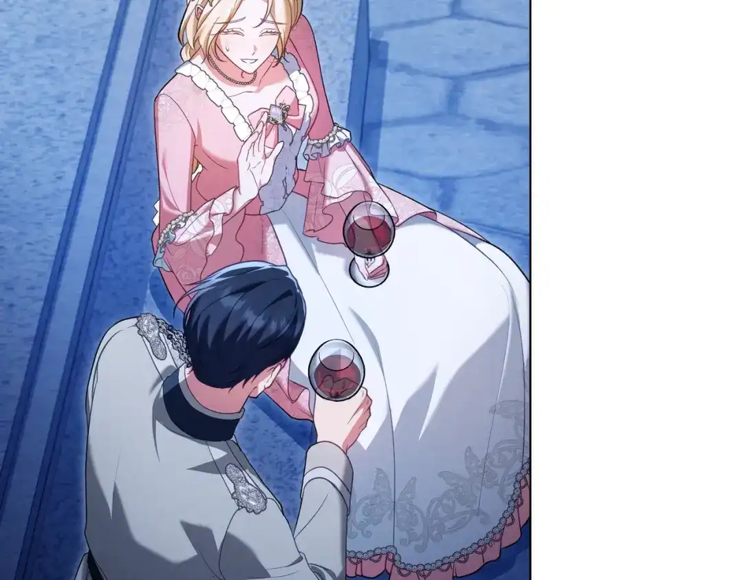 是我的奴隶 - 第27话 醉酒之后  - 第105张图