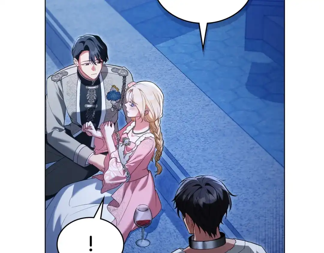 是我的奴隶 - 第27话 醉酒之后  - 第116张图