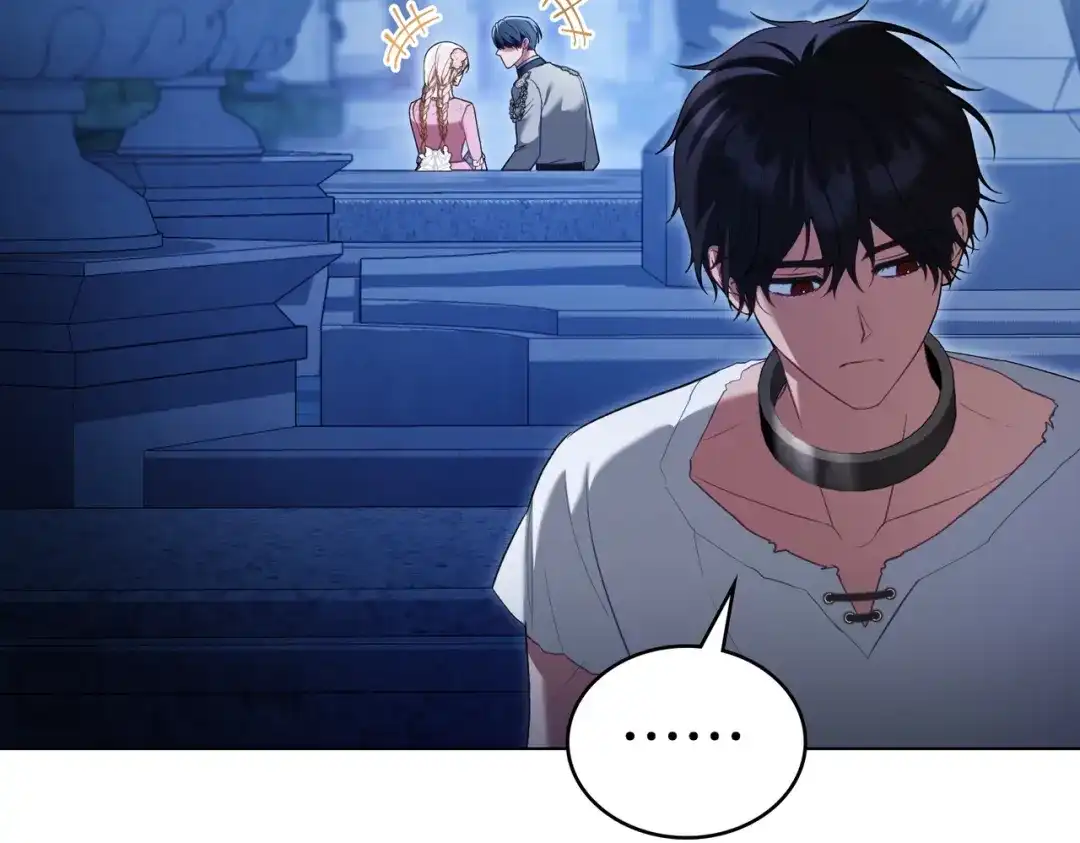 是我的奴隶 - 第27话 醉酒之后  - 第86张图