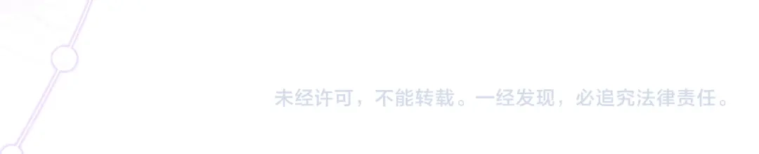 是我的奴隶 - 第27话 醉酒之后  - 第173张图