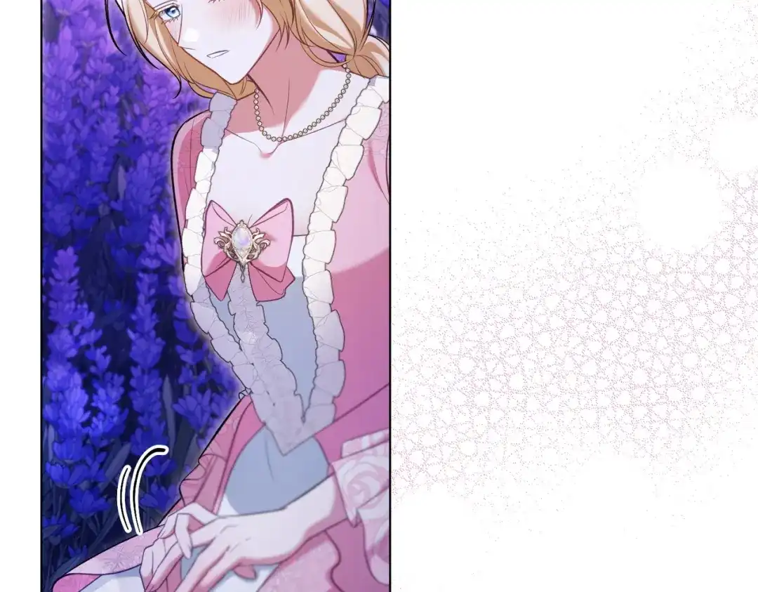 是我的奴隶 - 第27话 醉酒之后  - 第155张图