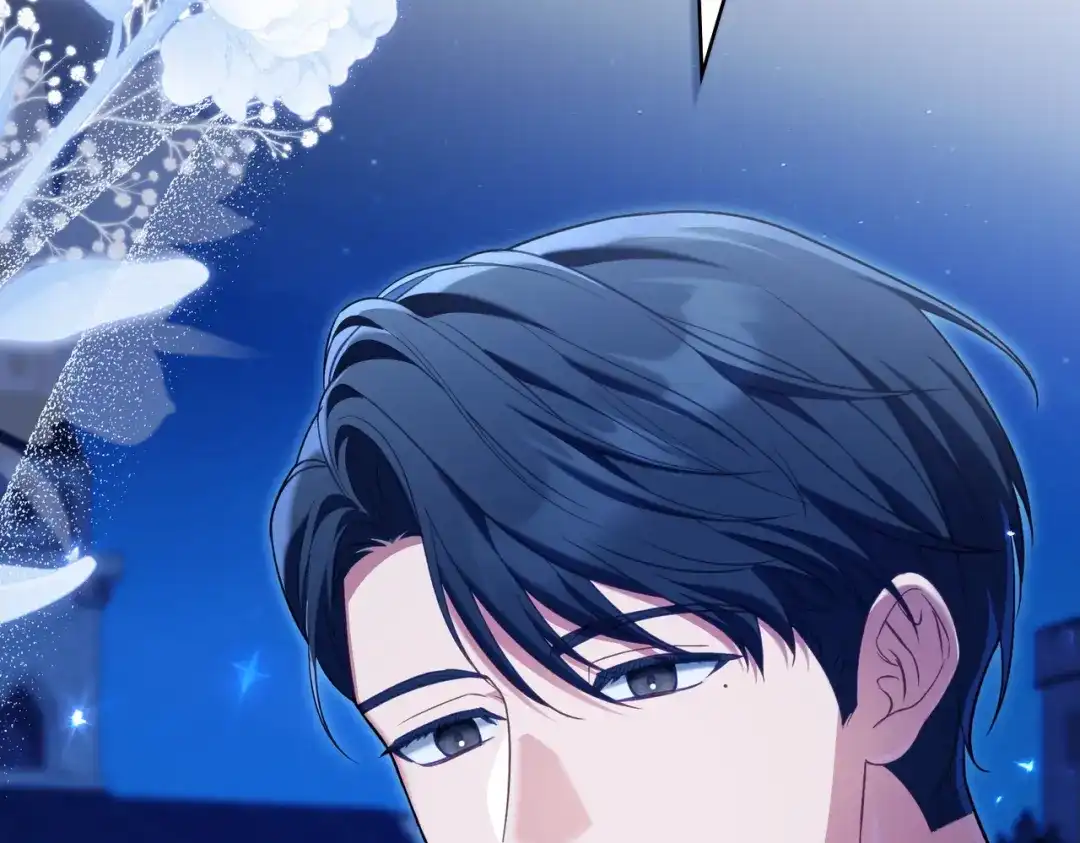 是我的奴隶 - 第27话 醉酒之后  - 第79张图