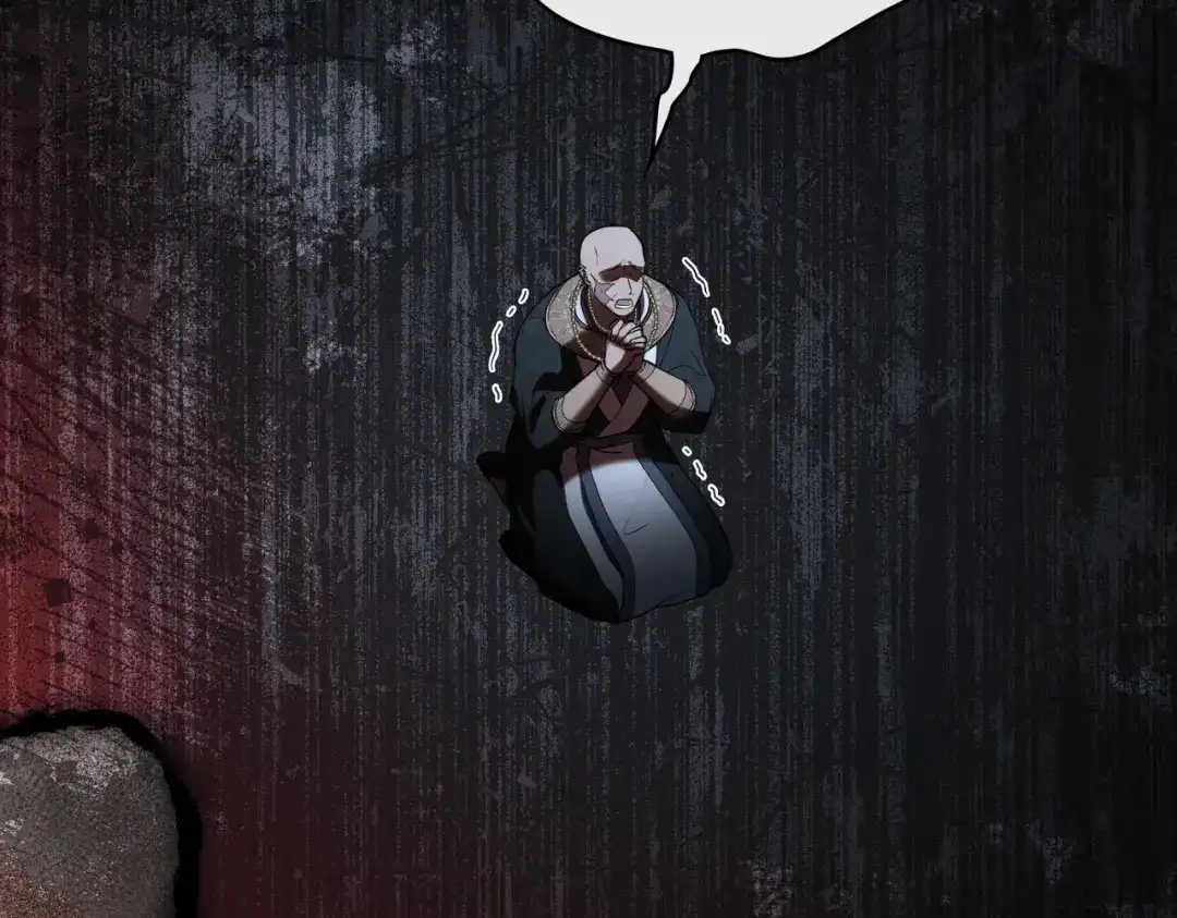 是我的奴隶 - 第27话 醉酒之后  - 第41张图