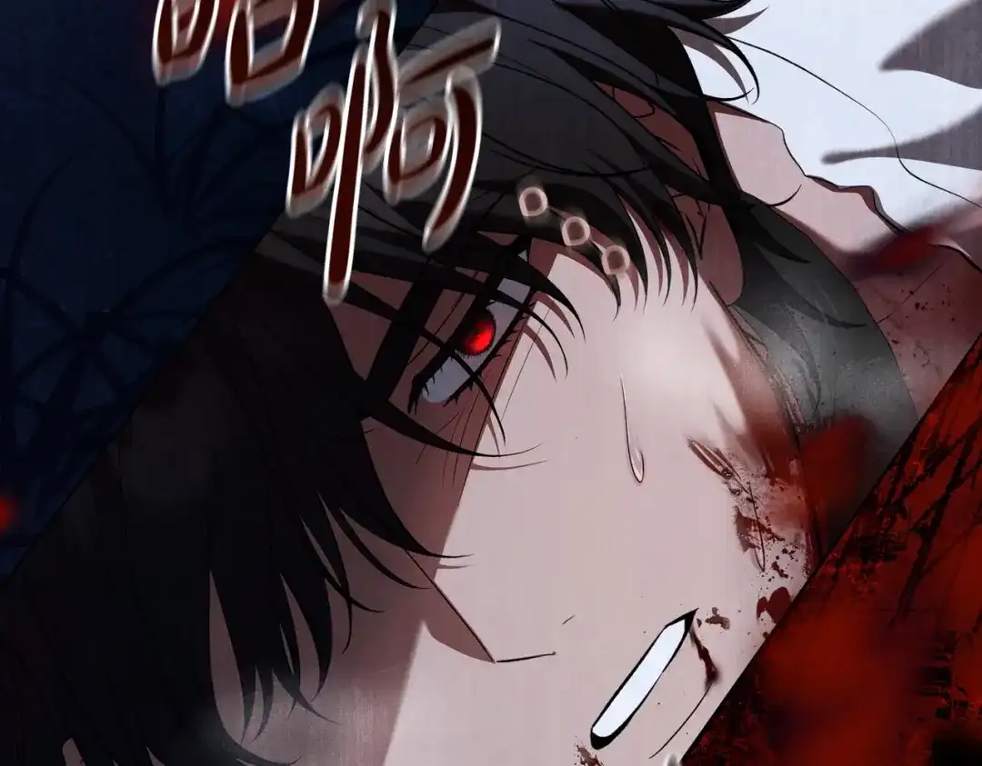 是我的奴隶 - 第28话 从天堂到地狱 - 第121张图