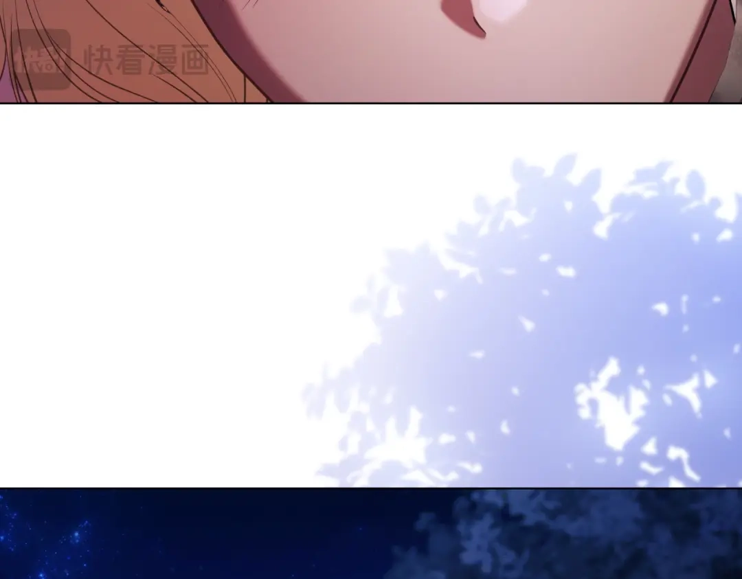 是我的奴隶 - 第28话 从天堂到地狱 - 第30张图