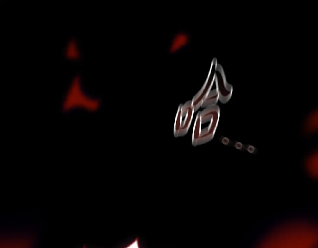 是我的奴隶 - 第28话 从天堂到地狱 - 第126张图