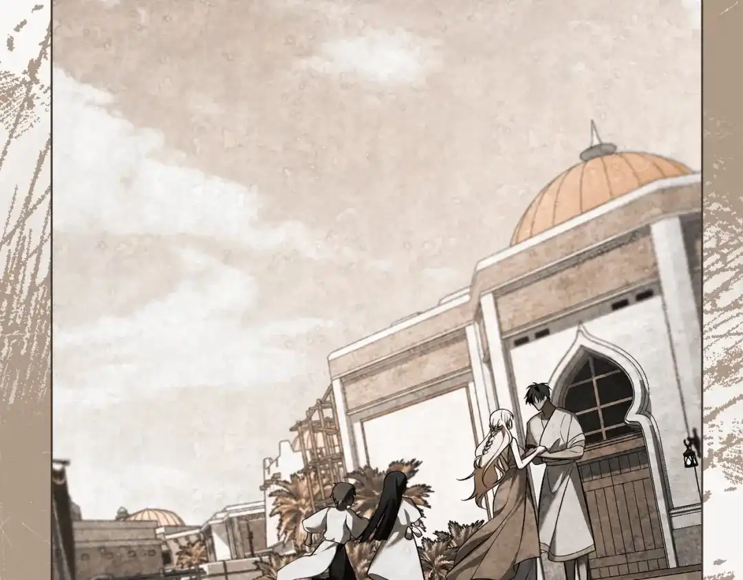 是我的奴隶 - 第28话 从天堂到地狱 - 第73张图