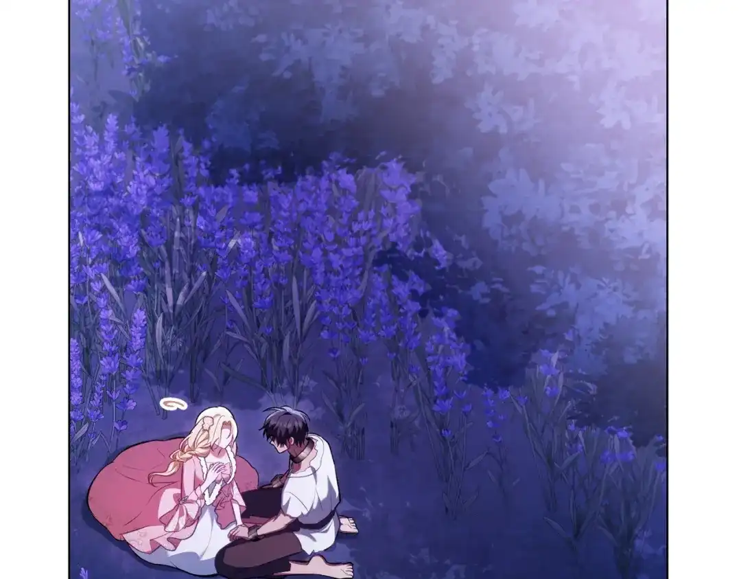 是我的奴隶 - 第28话 从天堂到地狱 - 第18张图