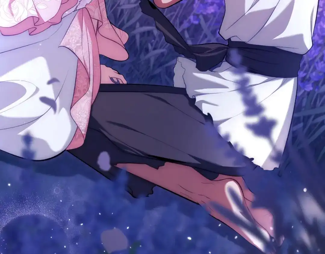 是我的奴隶 - 第28话 从天堂到地狱 - 第44张图